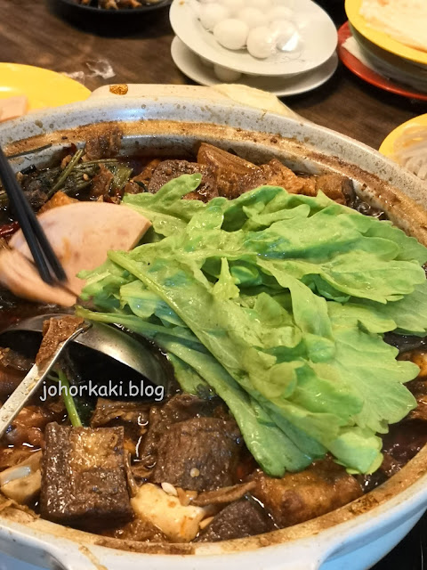 Yi-Restaurant-奇味鸡煲-Spicy-Hotpot-Kovan-Singapore
