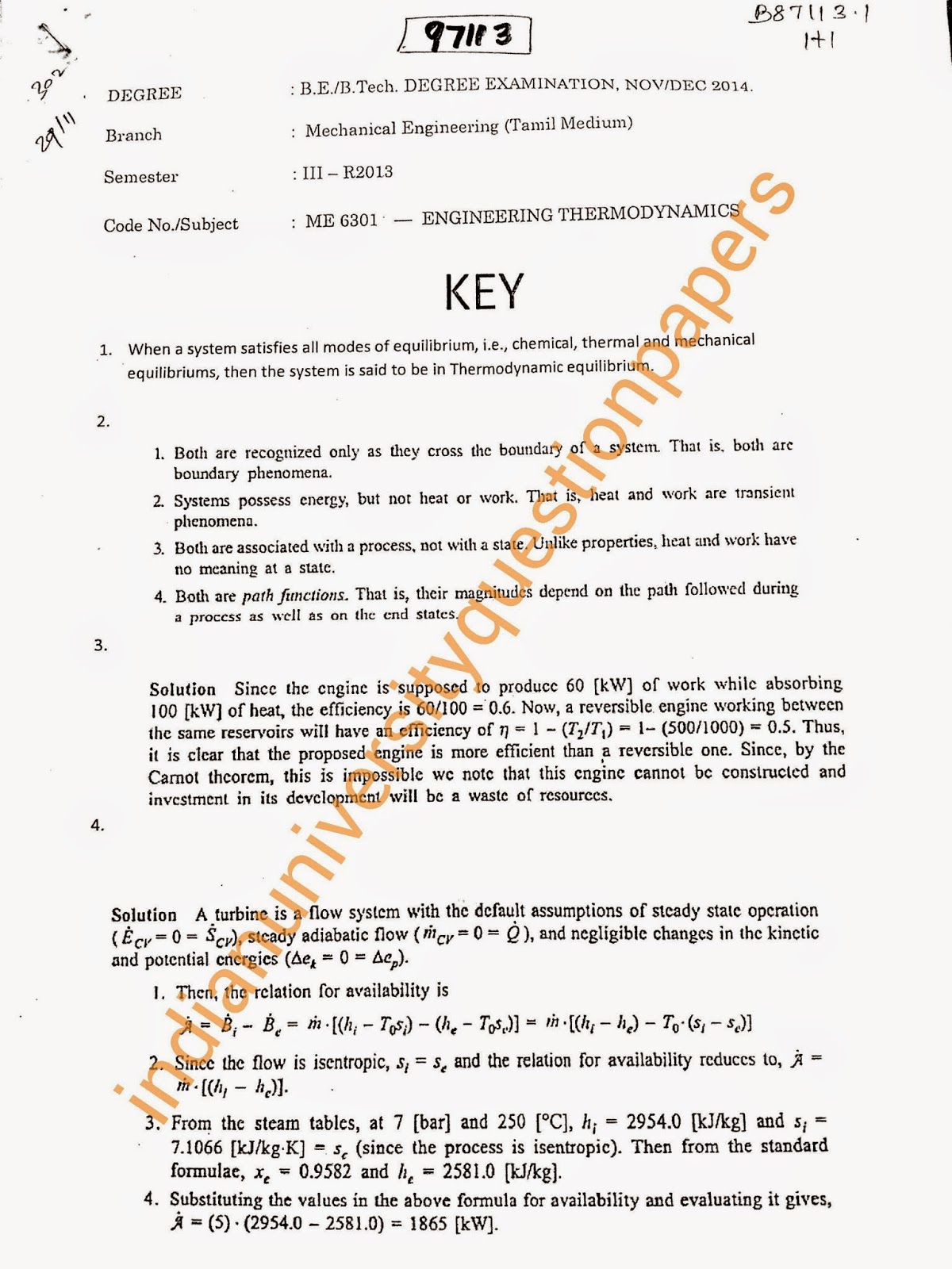 total quality management anna university question papers 2013 Total quality management bharathiar university question papers mba - sevices management - total quality service management - 2009 question papers view / download the question add to favorites mba – total quality management – 2009. total quality management anna university question papers 2013 Total quality management bharathiar university question papers mba - sevices management - total quality service management - 2009 question papers view / download the question add to favorites mba – total quality management – 2009.