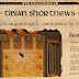 #SU18 | Teaser 2: Tibian Shortnews - Edição Arqueológica - Primavera de 2018