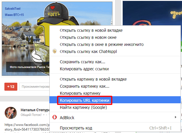 картинки открывающиеся по ссылке сегодняшний день большое