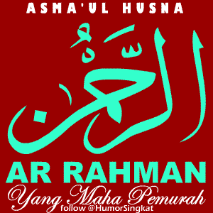 Gambar animasi Ar Rahman GIF Seri DP BBM Asma'ul Husna