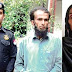 میاں بیوی سے ایسی چیز اور اتنی مقدار میں پکڑی گئی کہ