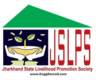 JSLPS Recruitment 2018