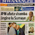 HAYA HAPA MAGAZETI YA LEO JUMAPILI AGOSTI 13,2017 - NDANI NA NJE YA TANZANIA