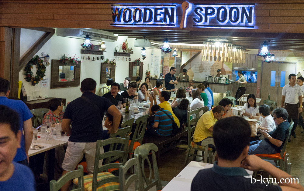 BKyu A BKyu Week in Manila Part 2/4 Chinatown, Intramuros and Wooden Spoon at Power Plant