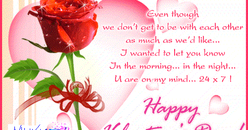 lovely sms for girlfriend: valentine special