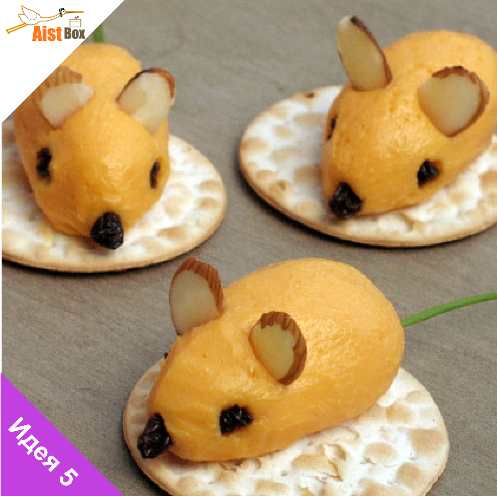 Мышь с куском сыра. Как делать мышку в сыре. Мышонок с кусочком сыра. Мышонок на сыре. Мышка с сыром.