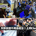 想查PTPTN 欠款余额不用去柜台!上网Check就可以了