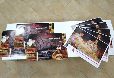 Соорганизатор выставки и издатель артбука Шерешевского Фамильная типография HUSS.com.ua издала серию плакатов для автограф-сессии художника