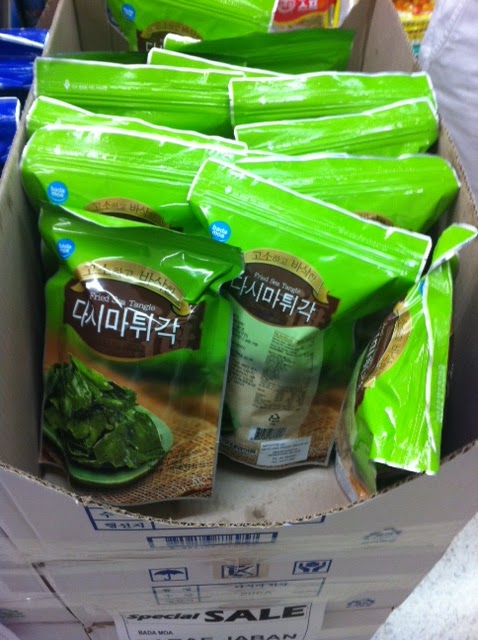 seaweed chips publix