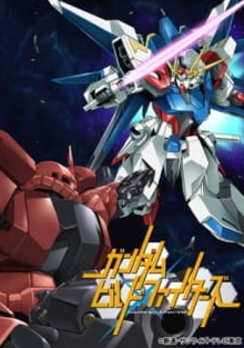 Gundam Build Fighters Specials Gundam Build Fighters Specials