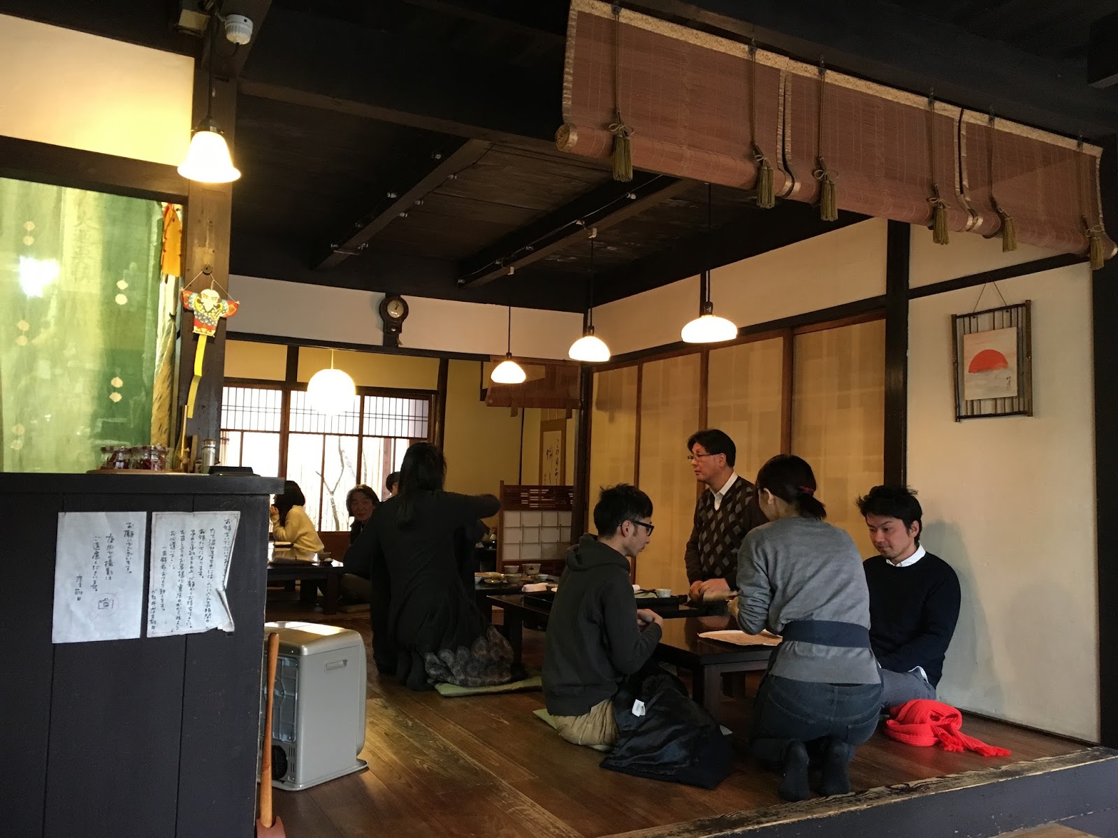 Kanei Soba Restaurant Kyoto, Japan Travel is my favorite Sport