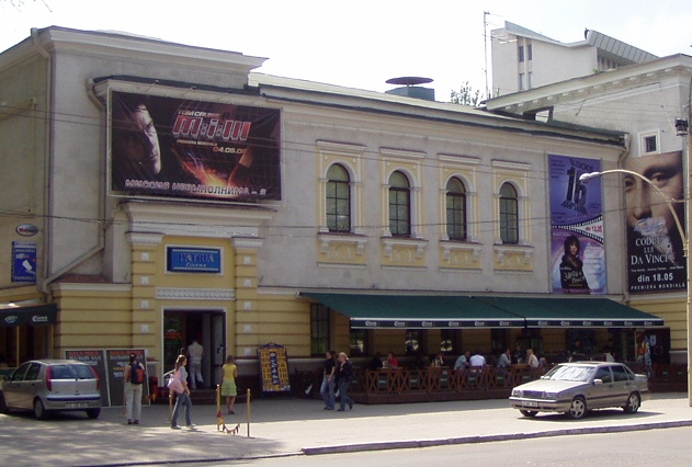 Republic of Moldova: Cinema of Moldova