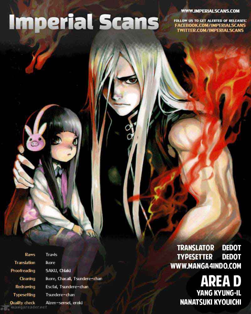Area D: Inou Ryouiki - 012 003 Area D: Inou Ryouiki 012