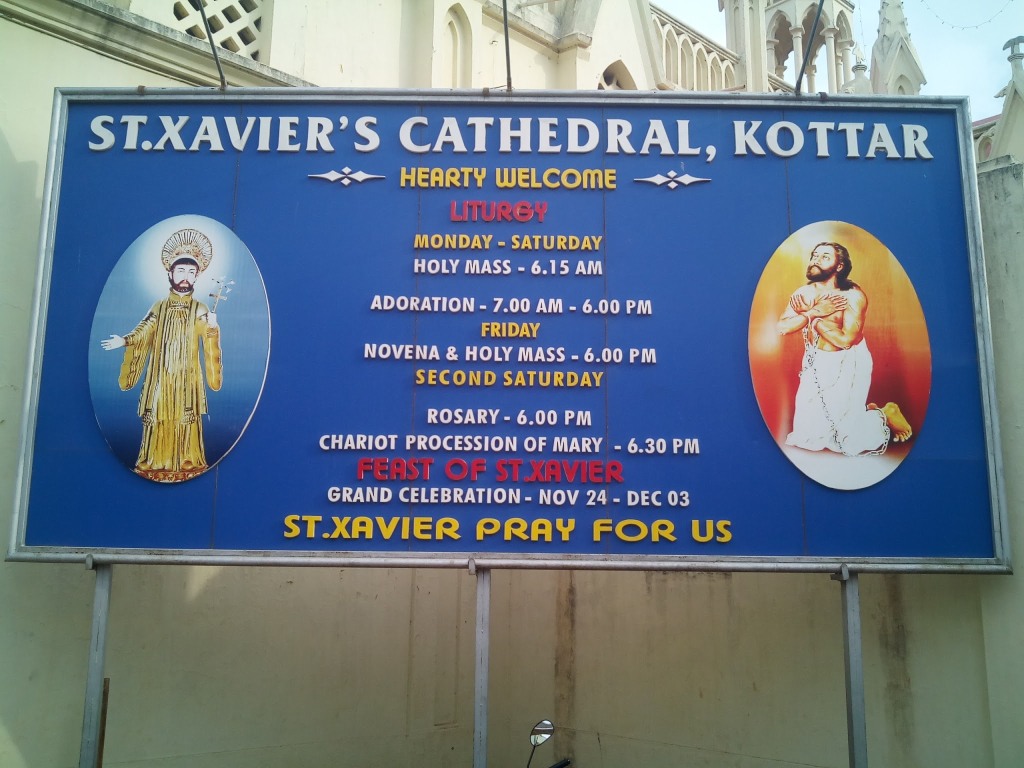 Tamilnadu Tourism St. Francis Xavier's Cathedral, Kottar, Nagercoil