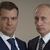 Покажите это видео жителям России, может прозреют… Билл Гейтс отдыхает