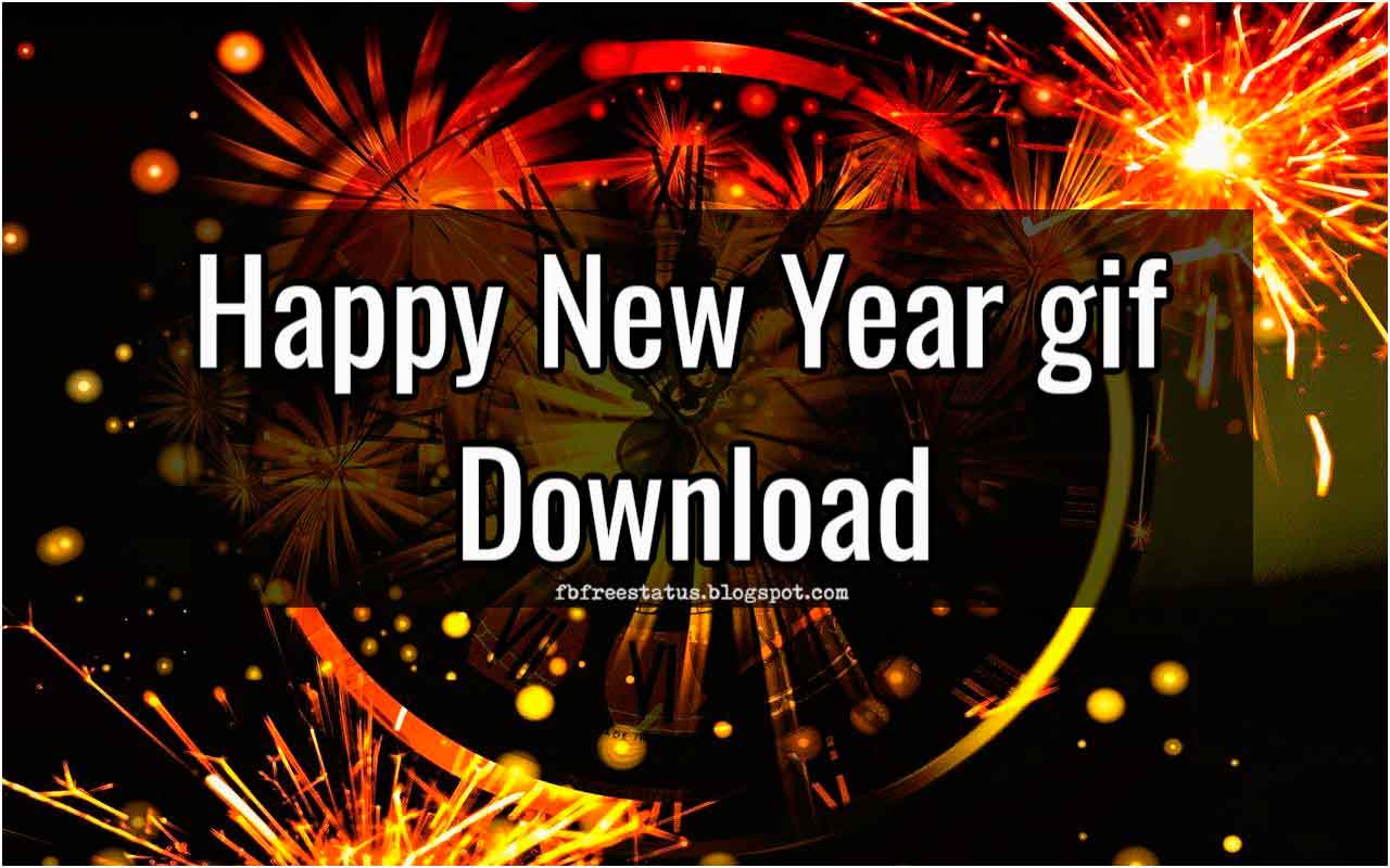 new year moving picture happy new year images animation images 28 images happy new year moving picture happy new year images animation images 28 images happy