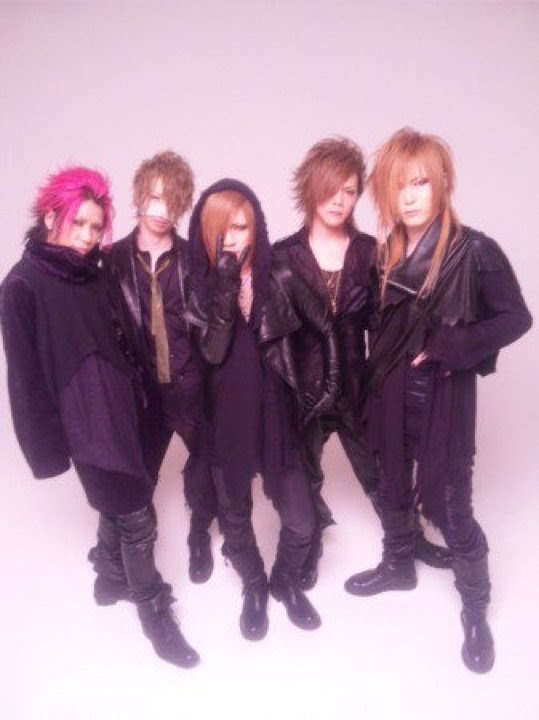 The gazette vortex