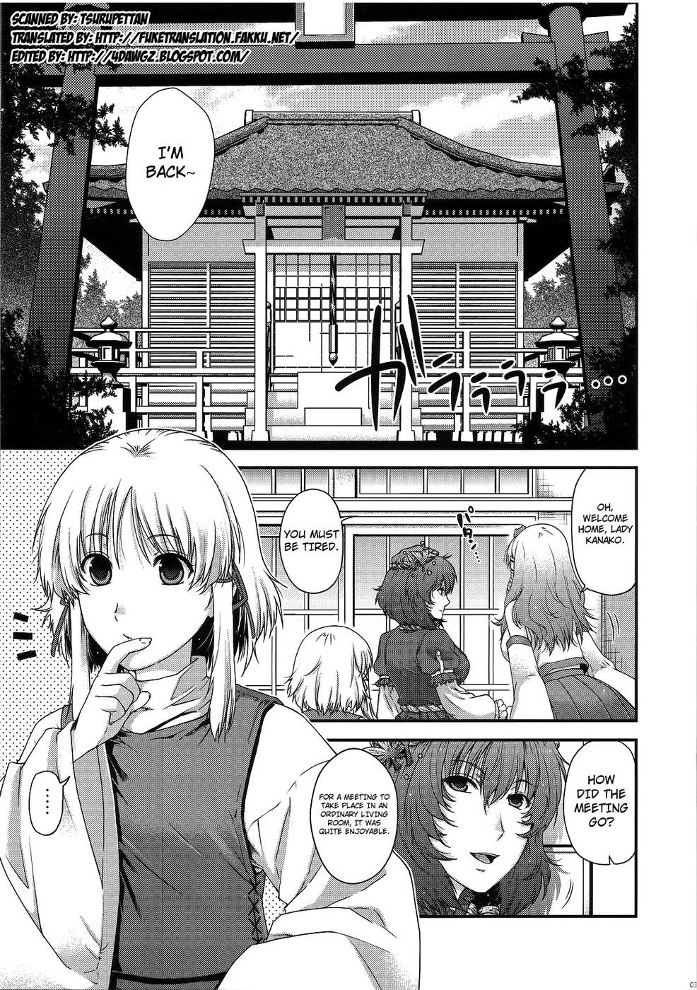 Hentai Manga Comic-SKB2-Read-2