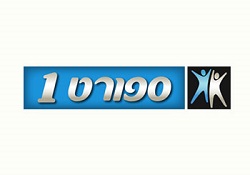 ספורט 1 שידור חי
