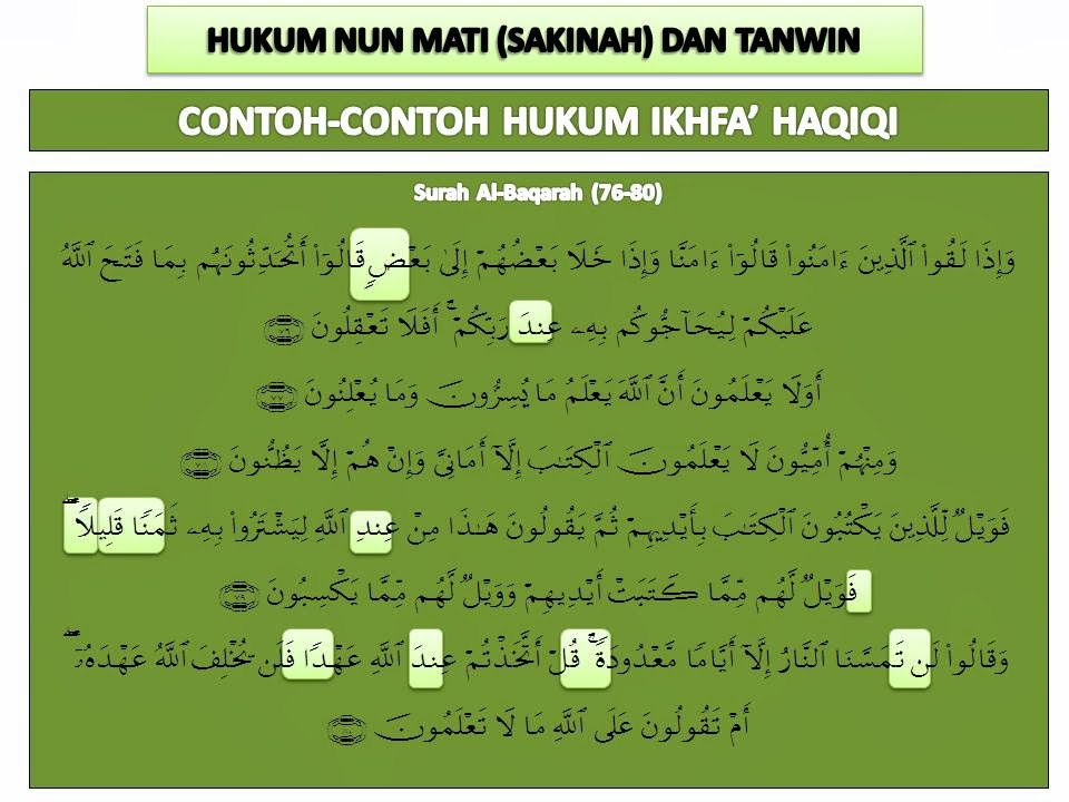 ILMU ALQURAN contohcontoh hukum ikhfa� haqiqi dalam