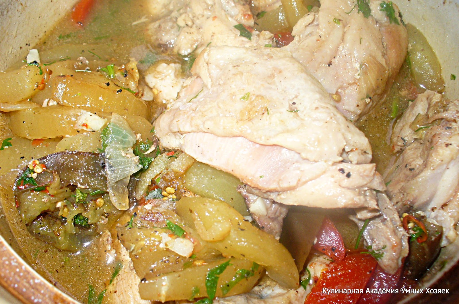 Таджин из курицы с баклажанами и помидорами