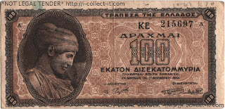 Greece (100 billion drachmai)