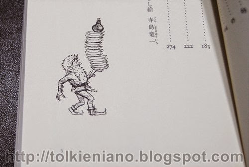 グループが「オズの魔法使い」のセットの壮大な複製を構築