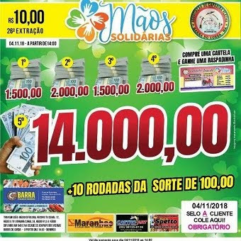 26ª EXTRAÇÃO DO MÃOS SOLIDÁRIAS!