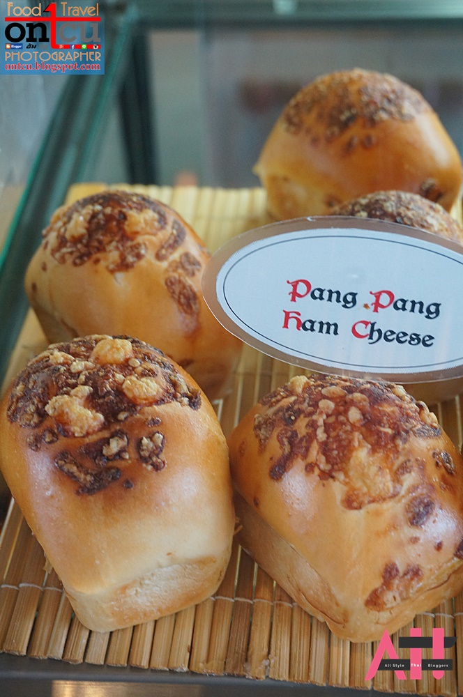 OnTcU * Zing Sensation Sweet Tooth Buffet