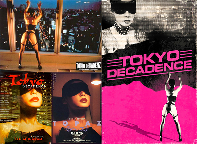 NUTS4R2 Tokyo Decadence