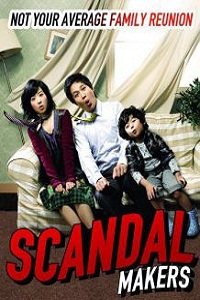 Scandal Makers (2008)