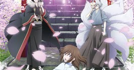 Download Anime Kakuriyo no Yadomeshi (Season 2)