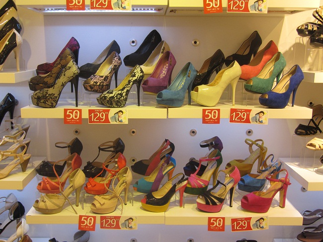 בלוג אופנה Vered'Style יש לי סקופ