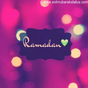 Ramadan {Ramazan} Mubarak Dp For Whats App & Ramadan Mubarak 2017 Latest Dp For Facebook Ramadan {Ramazan} Mubarak Dp For Whats App & Ramadan Mubarak 2017 Latest Dp For Facebook