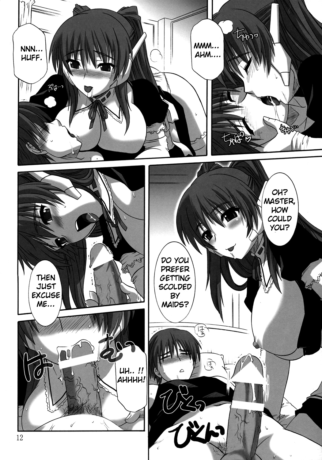 Hentai Manga Comic-Toy Heart-Chap2-11
