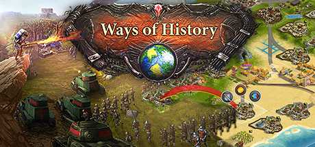 Ways of History Ways of History