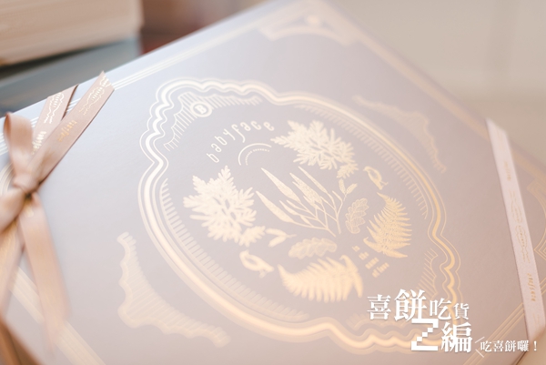 喜餅推薦→babyface手工喜餅,最華麗時尚的喜餅禮盒非她莫屬!