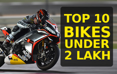 bike price under 2 lakh