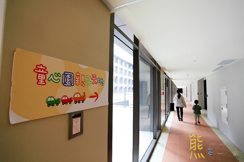 宜蘭親子住宿|蘭城晶英酒店|兒童遊戲區