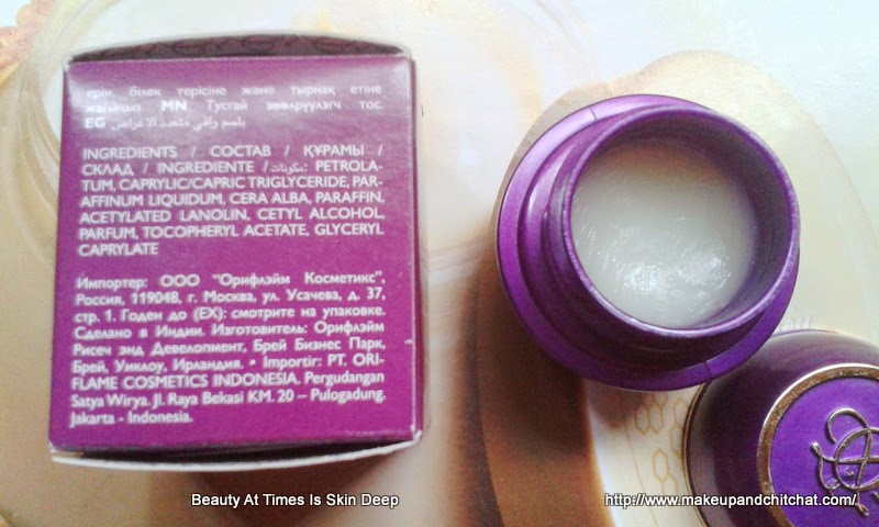 Review of Oriflame Tender Care Balm