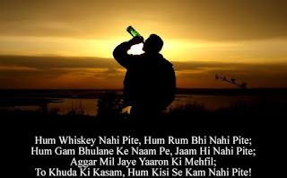 Attitude Shayari Attitude Shayari
