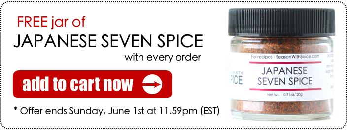 Free small jar of Japanese Seven Spice