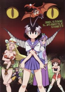 Arcade Gamer Fubuki Todos os Episódios Online, Arcade Gamer Fubuki Online, Assistir Arcade Gamer Fubuki, Arcade Gamer Fubuki Download, Arcade Gamer Fubuki Anime Online, Arcade Gamer Fubuki Anime, Arcade Gamer Fubuki Online, Todos os Episódios de Arcade Gamer Fubuki, Arcade Gamer Fubuki Todos os Episódios Online, Arcade Gamer Fubuki Primeira Temporada, Animes Onlines, Baixar, Download, Dublado, Grátis, Epi Arcade Gamer Fubuki Todos os Episódios Online, Arcade Gamer Fubuki Online, Assistir Arcade Gamer Fubuki, Arcade Gamer Fubuki Download, Arcade Gamer Fubuki Anime Online, Arcade Gamer Fubuki Anime, Arcade Gamer Fubuki Online, Todos os Episódios de Arcade Gamer Fubuki, Arcade Gamer Fubuki Todos os Episódios Online, Arcade Gamer Fubuki Primeira Temporada, Animes Onlines, Baixar, Download, Dublado, Grátis, Epi