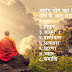 महर्षि पतंजलि अष्टांग योग क्या है