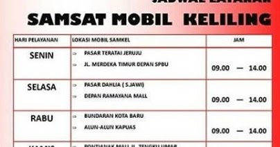 Lokasi Samsat Keliling Di Pontianak Kalbar Malioboro News