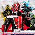 Jual Kaset Film Kamen Rider Wizard
