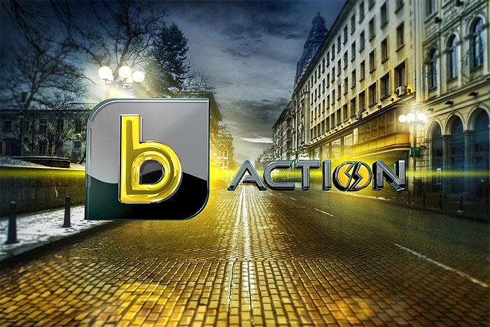 програмата на btv action