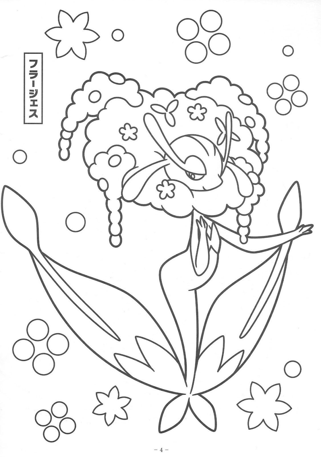 desenhos para colorir pokemon lendarios desenhos do pokemon para