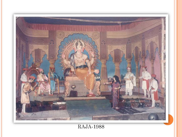 Lalbaugcha Raja 1988 Photo